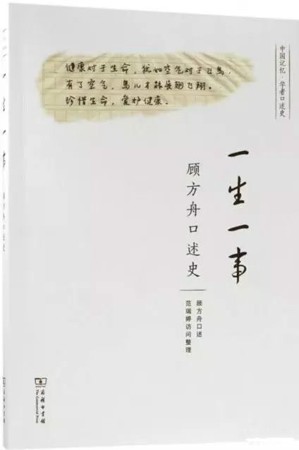 1567041608912011216.jpg