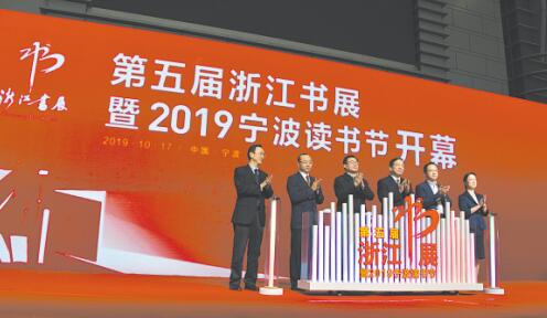 20191024093944_o8qhs65c1u.jpg