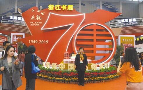 20191024093944_skaauvjwk4.jpg