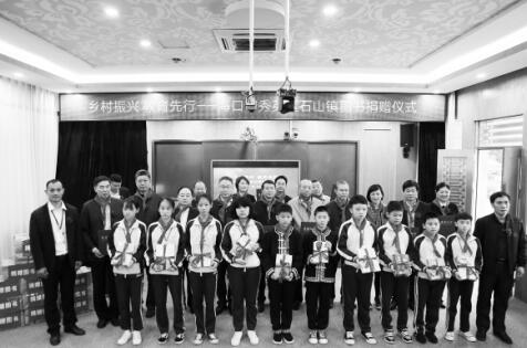 20191216094350_0nb3bjy8g6 (1).jpg
