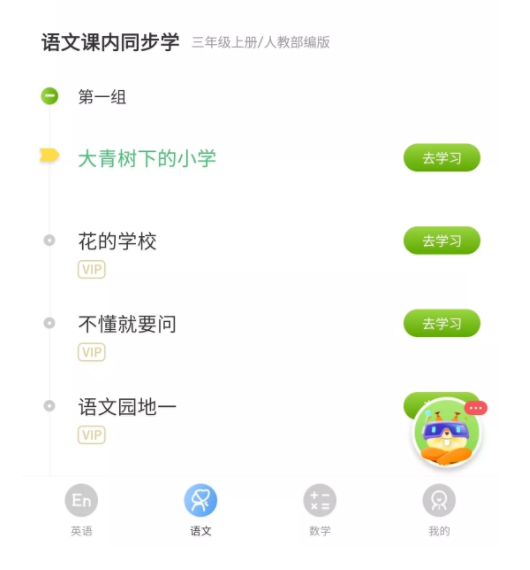 1580709642312077342.png