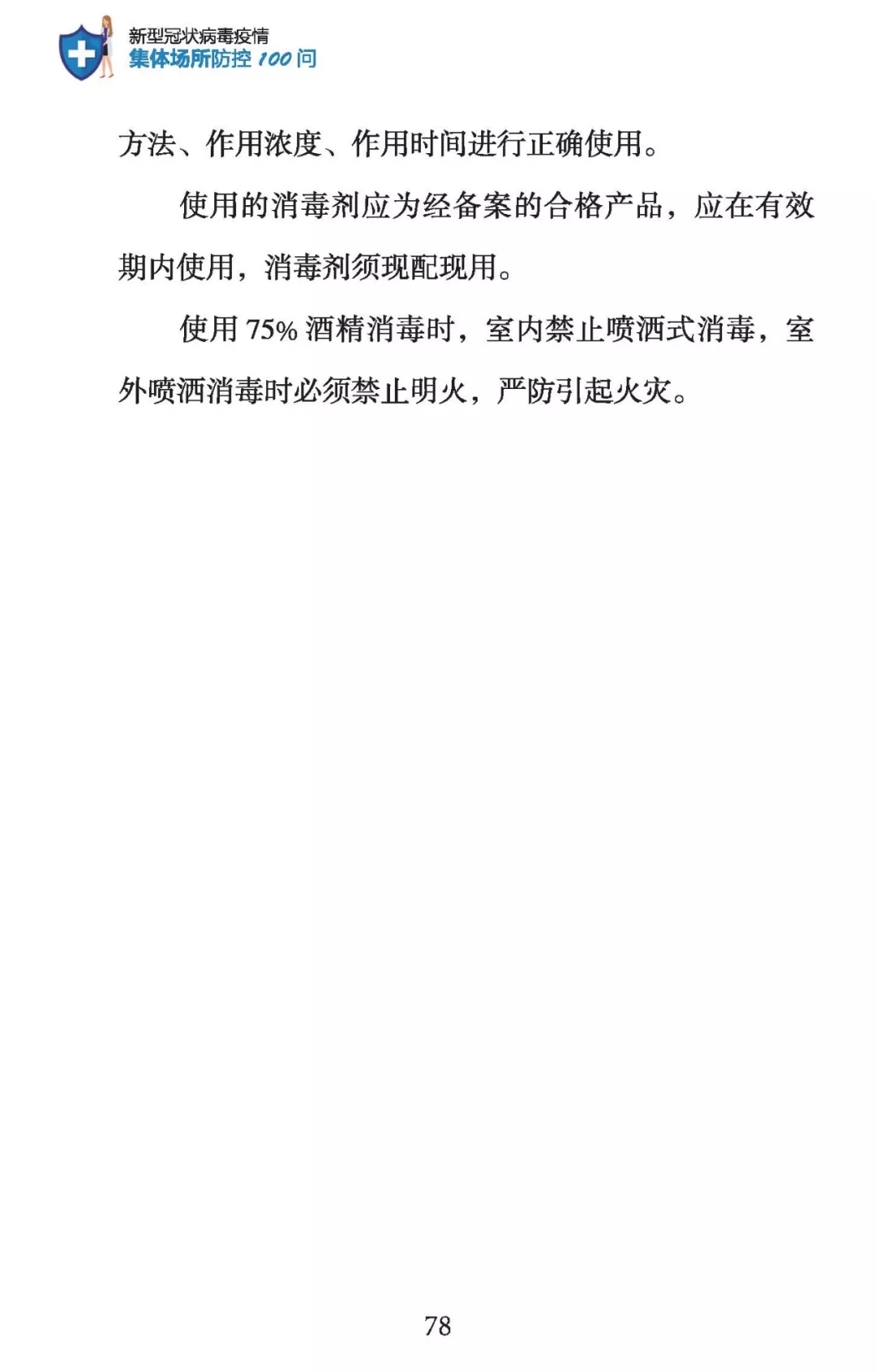 1580957198827013014.jpg