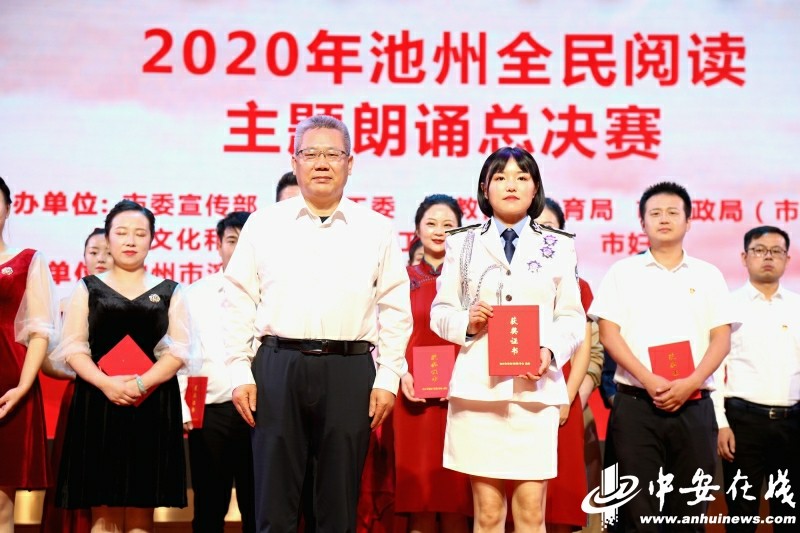 微信图片_20200924114255.jpg