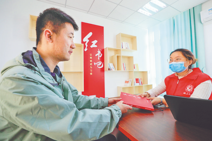 QQ截图20201130091011.png