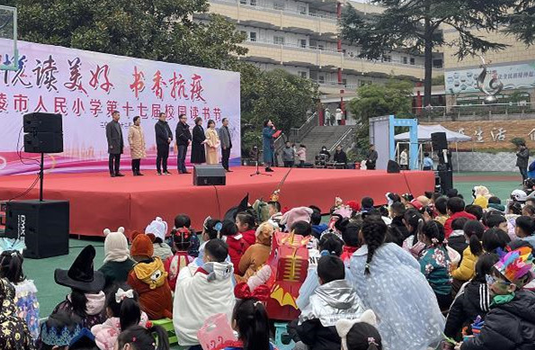 QQ截图20201203090229.png