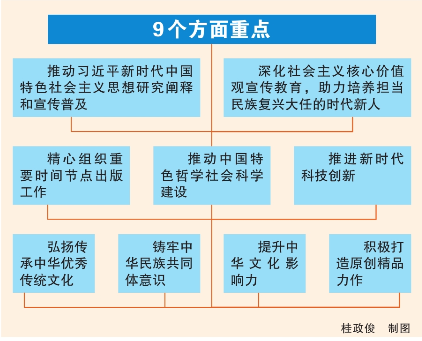 20201207085950_27jl1cmn7t.png