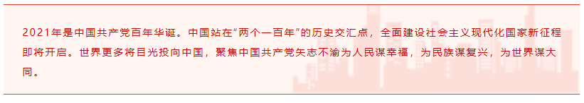 QQ截图20210419091722.png