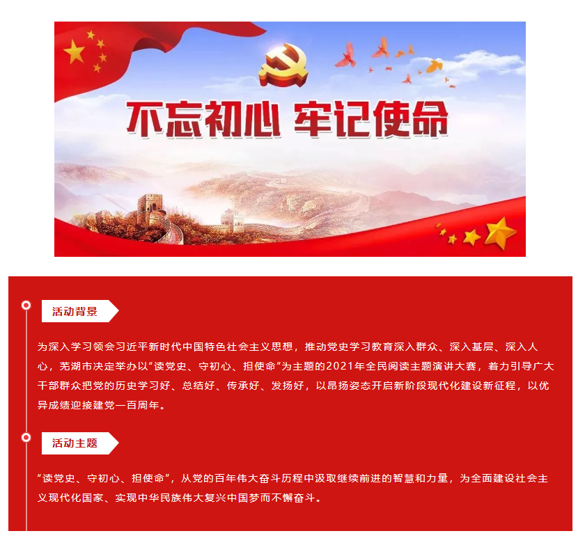 QQ截图20210419091756.png