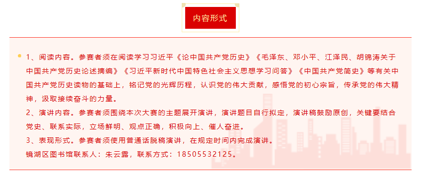 QQ截图20210419091928.png