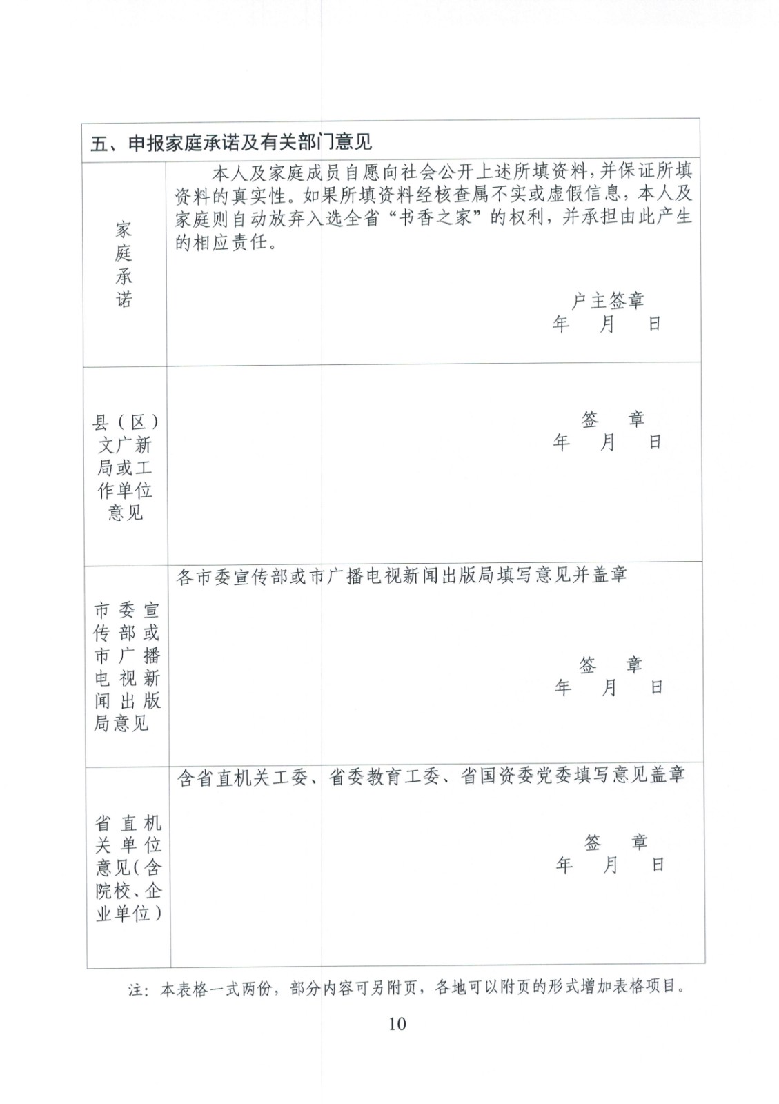 1636966001362048838.jpg