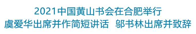QQ截图20211117094401.png