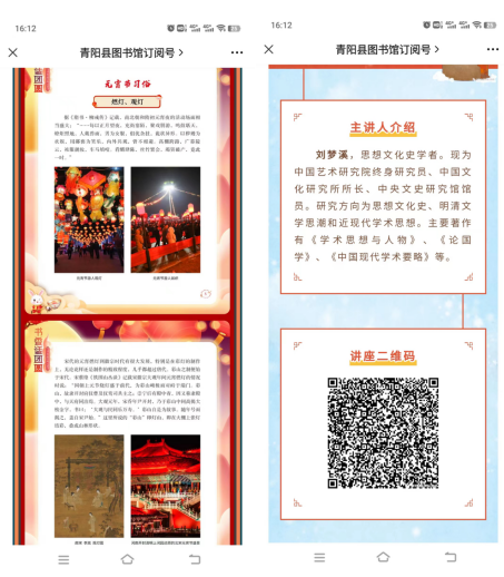 微信图片_20230202145654.png