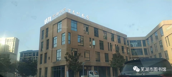 image37.jpg