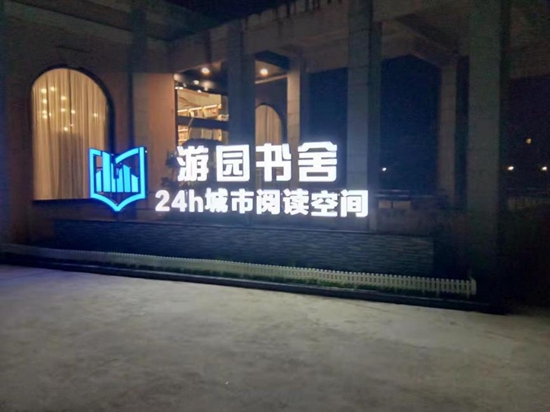 image4.jpg