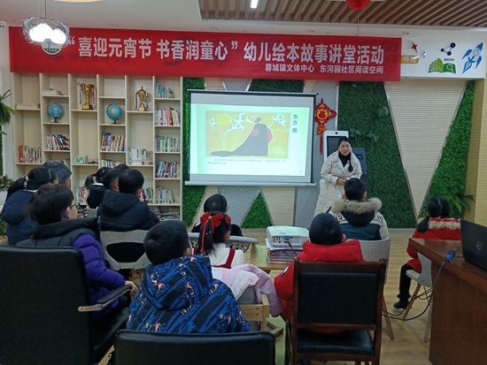 image7.jpg