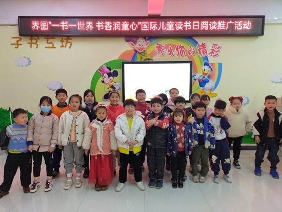 image8.jpg