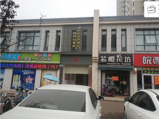 image6.jpg
