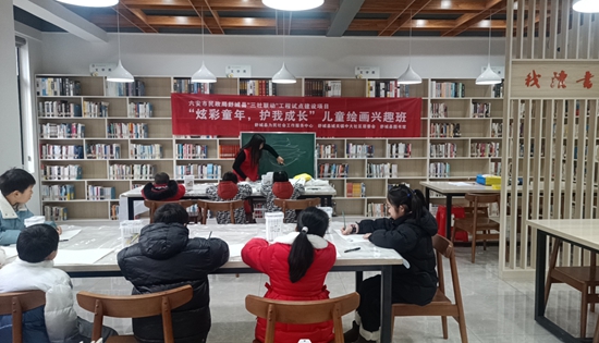 image8.jpg