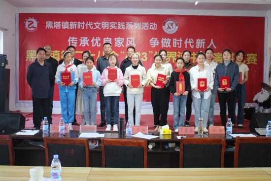 image16.jpg