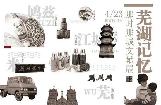 image11.jpg