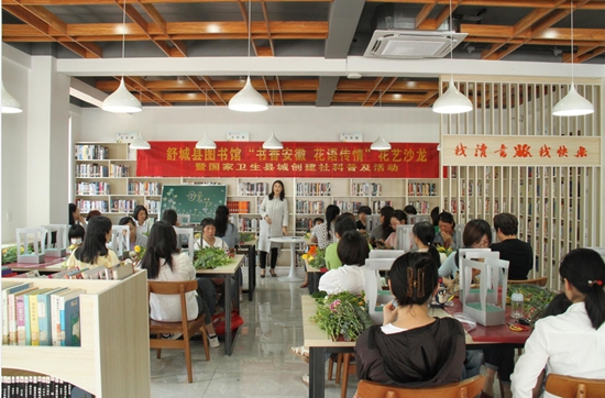 image14.jpg