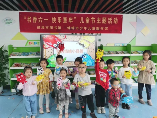 image21.jpg