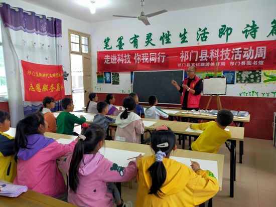 image7.jpg