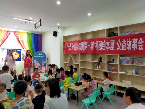 image8.jpg