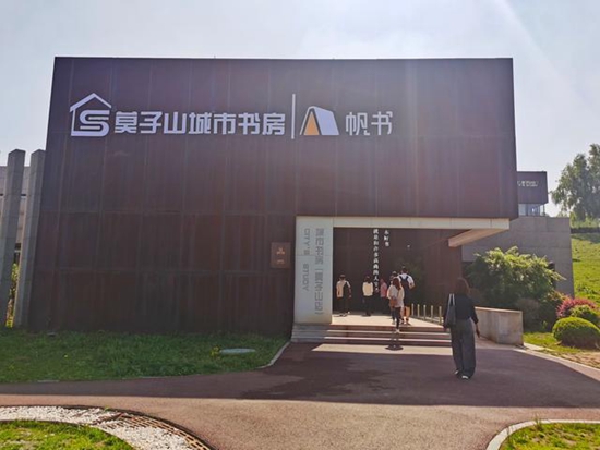 image2.jpg