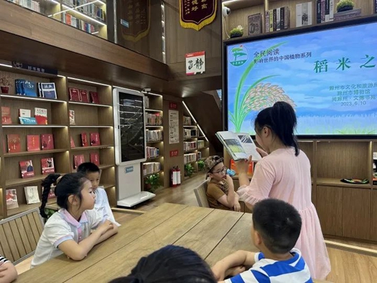 image8.jpg