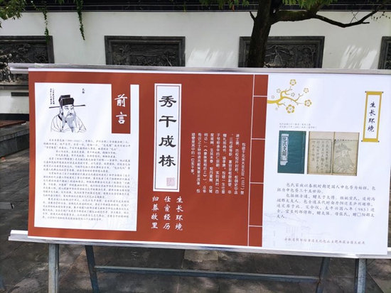 image12.jpg
