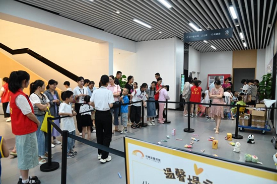 image7.jpg