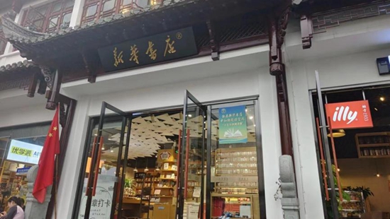 image3.jpg