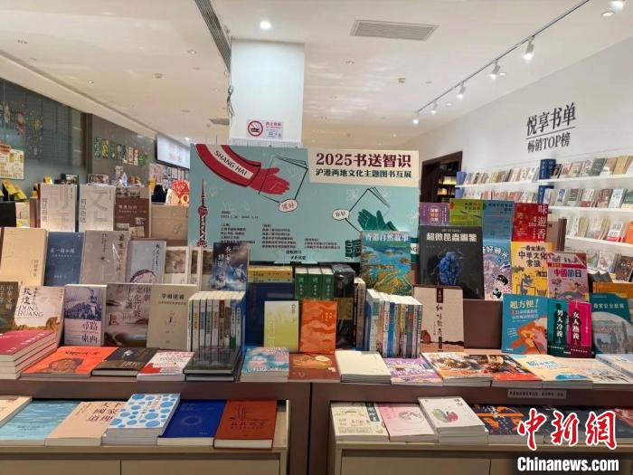 沪港.jpg