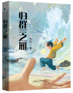 图片4.png