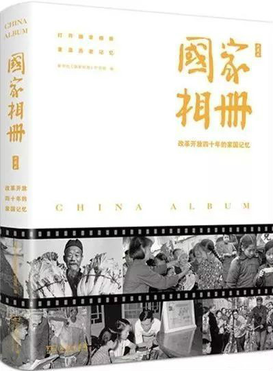 封面.jpg
