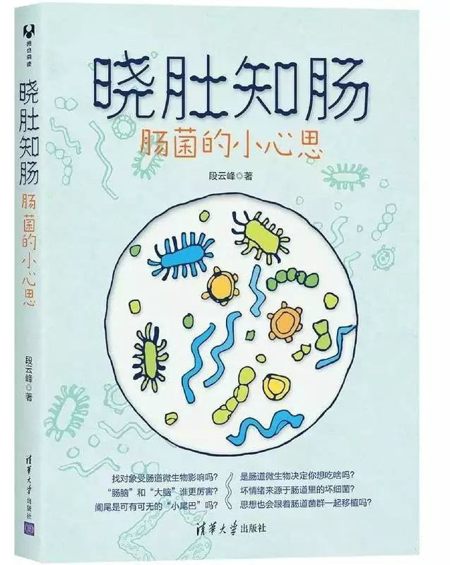 封面.jpg