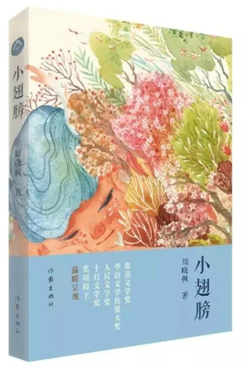 封面.jpg