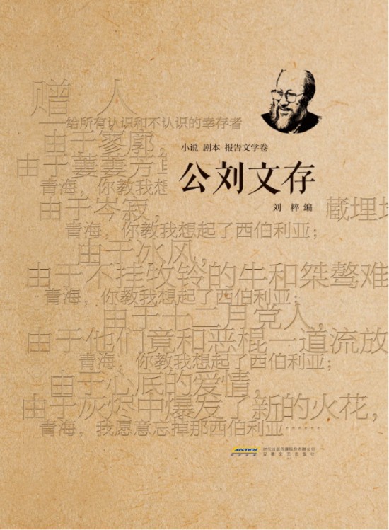 ePeB38I7.jpg