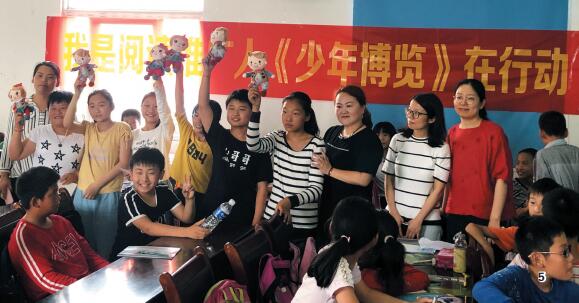QQ截图20191120100515.jpg