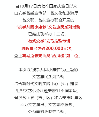 QQ截图20201113090406.png