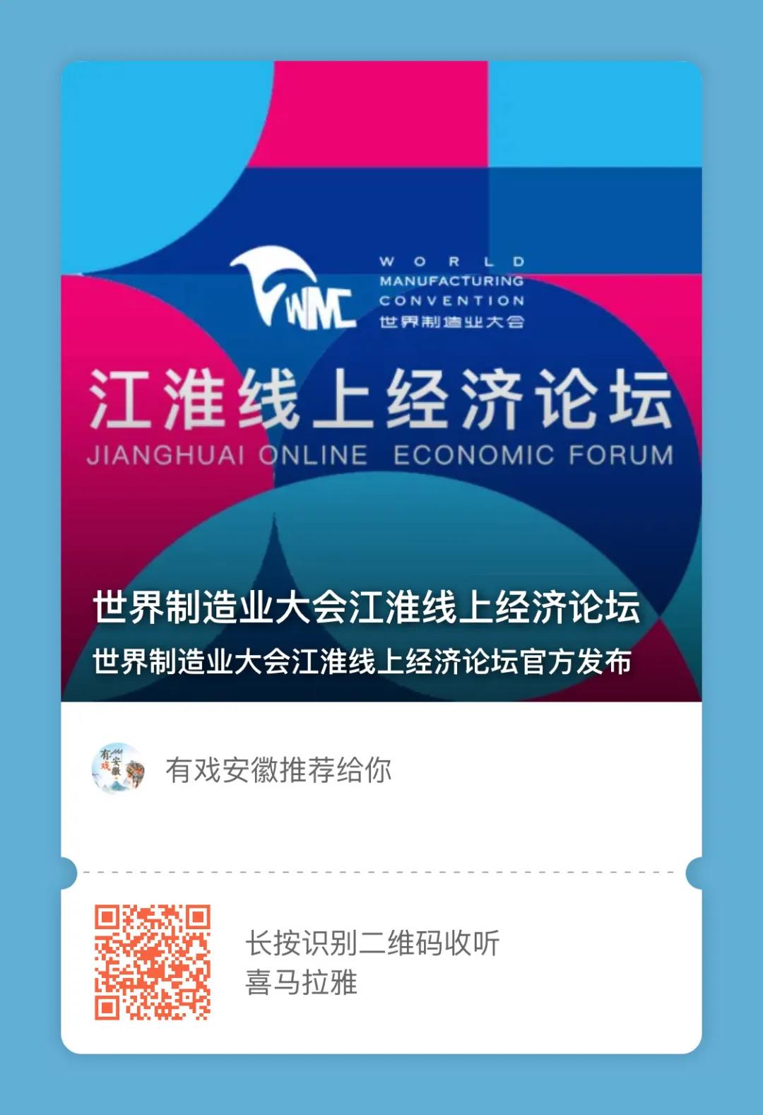 1605229944055085926.jpg