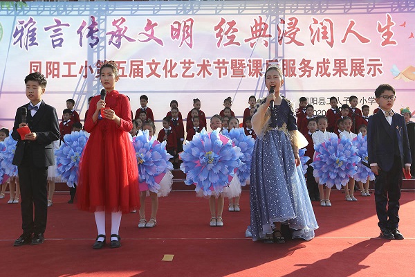 20201113ebb0c0bd3c3d4aa4affe91ffa23a73e0.jpg