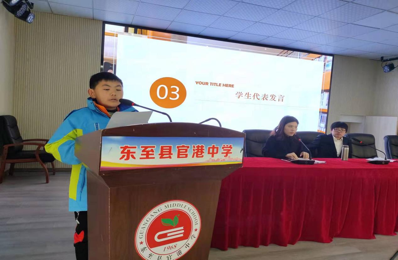 池州东至县官港中学举办读书分享会滋养学生美好心灵