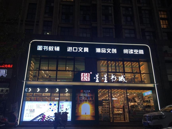 image6.jpg