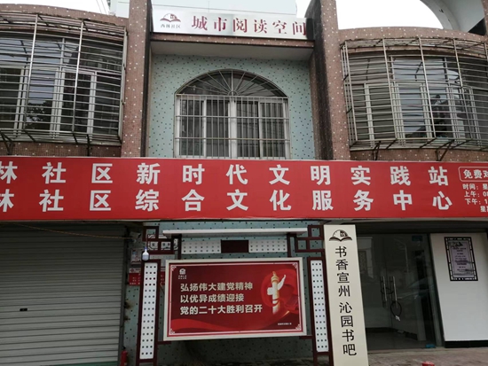 image6.jpg