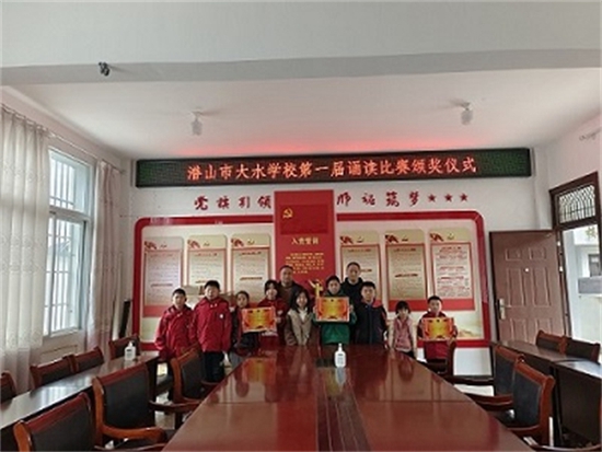 image7.jpg