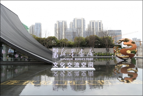 image7.jpg