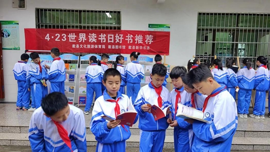 image15.jpg