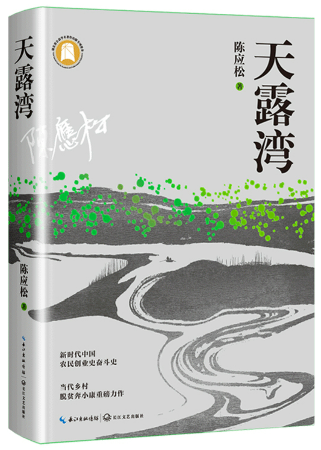 image28.png